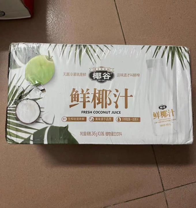 椰谷饮料