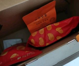 三只松鼠宠爱巨型零食大礼包20袋送礼物