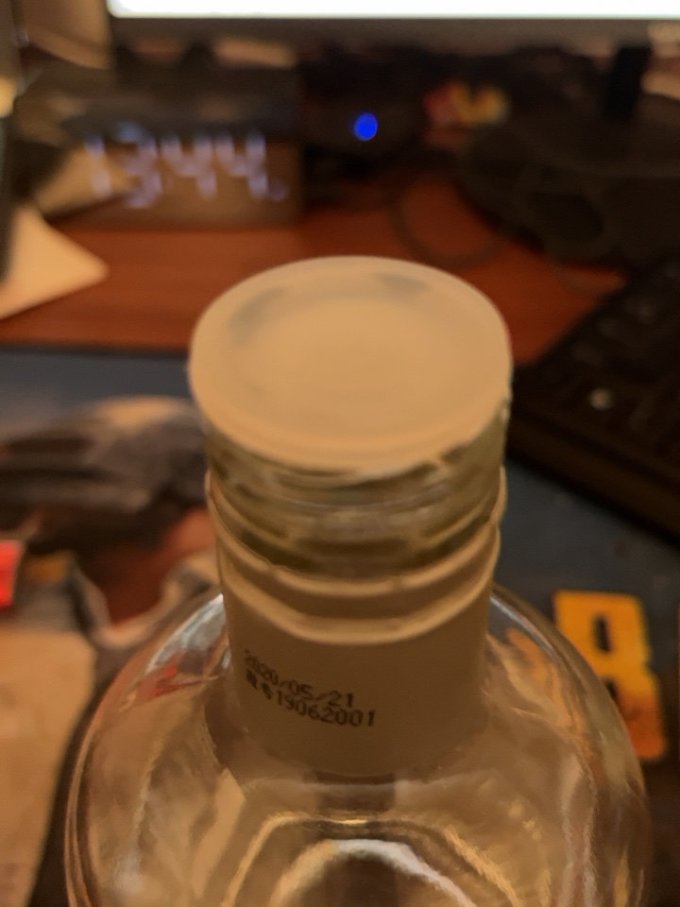 青小乐白酒