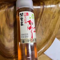 大红袍与青柑的碰撞味道不一定能成功