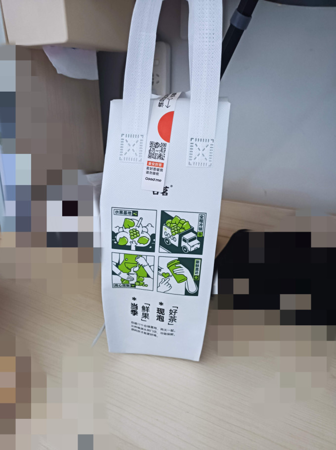古茗饮品甜点