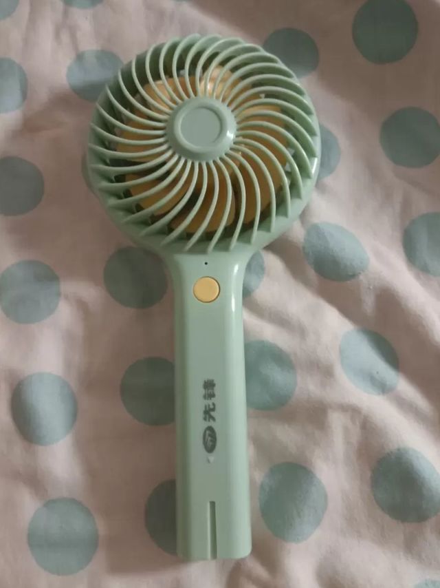 出门消暑必不可少便携风扇