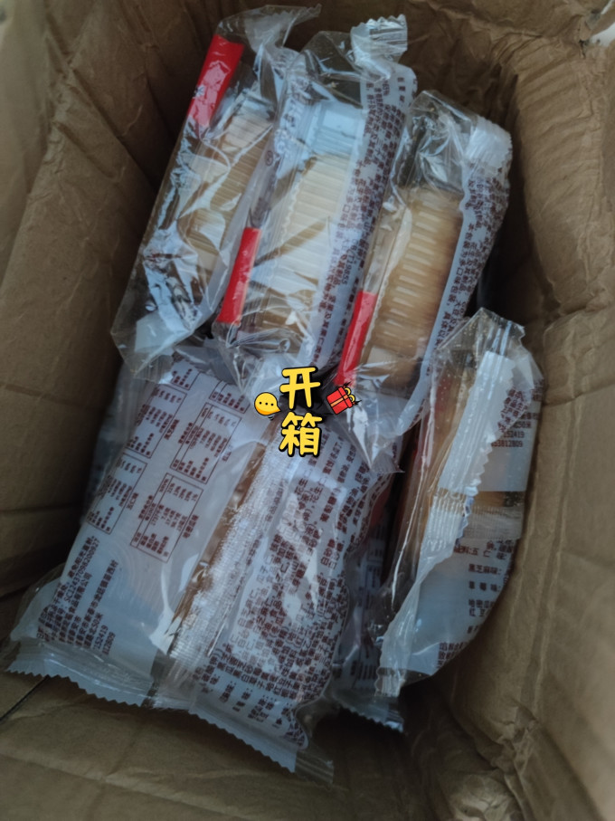月饼