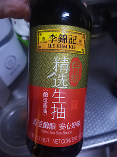 超值了买到现在最便宜了