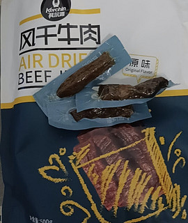 不到百元一斤的科尔沁牛肉干