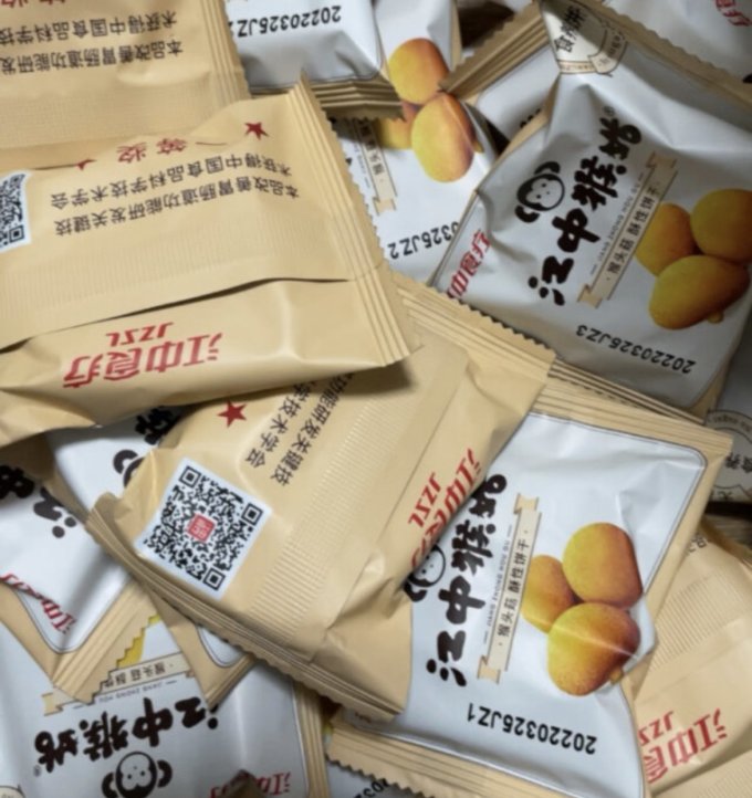 江中饼干
