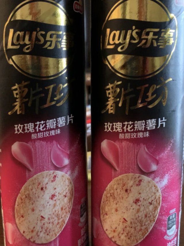 玫瑰花薯片