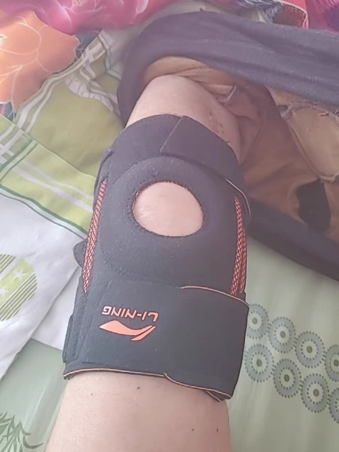 李宁护膝