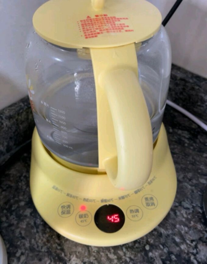苏泊尔调奶器