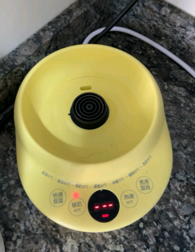 苏泊尔调奶器
