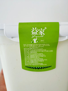 新疆天润酸奶是不是酸奶天花板？