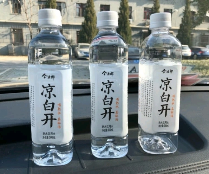 今麦郎饮用水