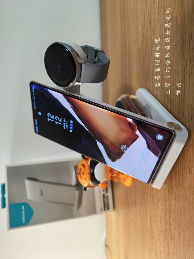 耐尔金充电器