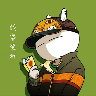 5000预算畅玩主流大型游戏的娱乐主机如何搭配？看这个配置是你的菜吗？