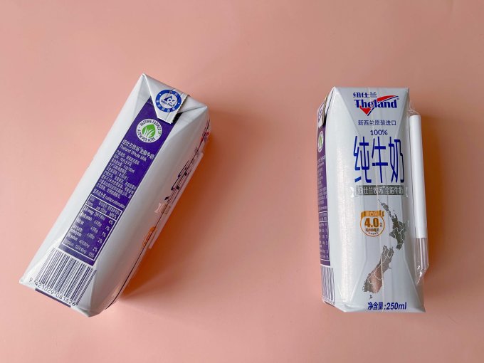 纽仕兰常温牛奶