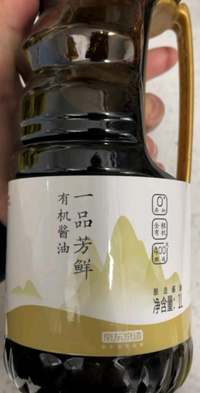 京东京造酱油食醋