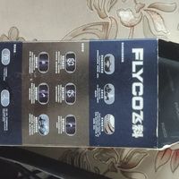 飞科剃须刀