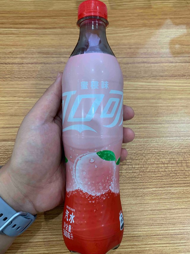 蜜桃味的可口可乐你喝过吗?