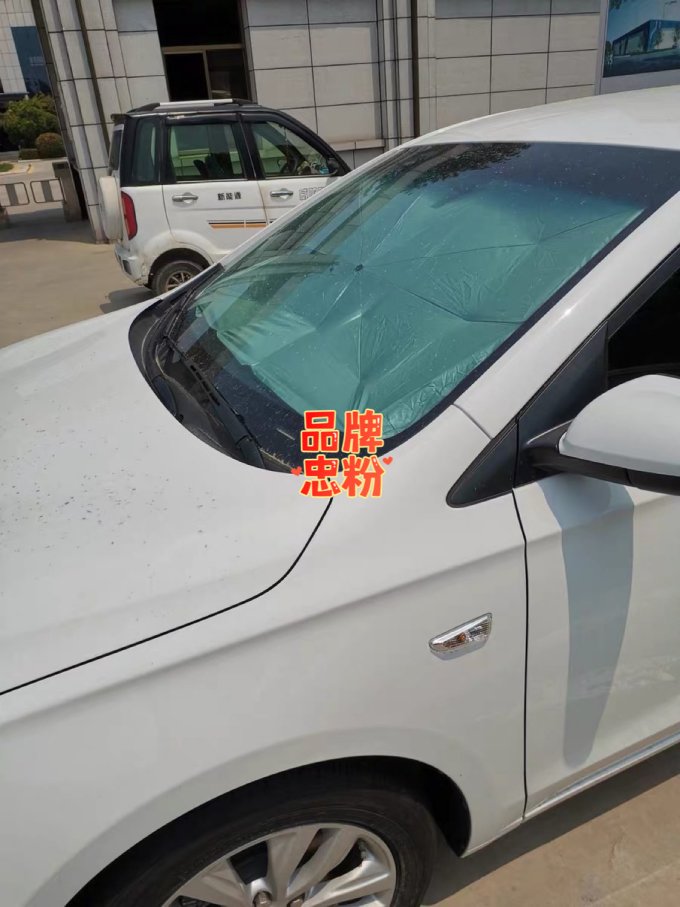 机乐堂遮阳挡套装