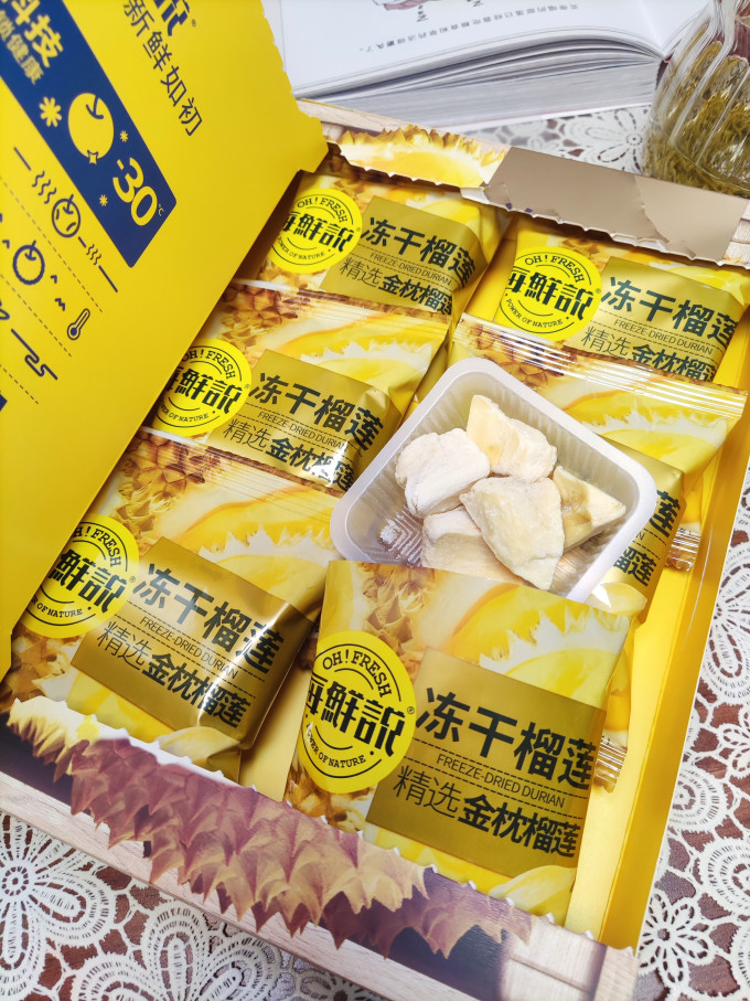 每鲜说其他休闲零食