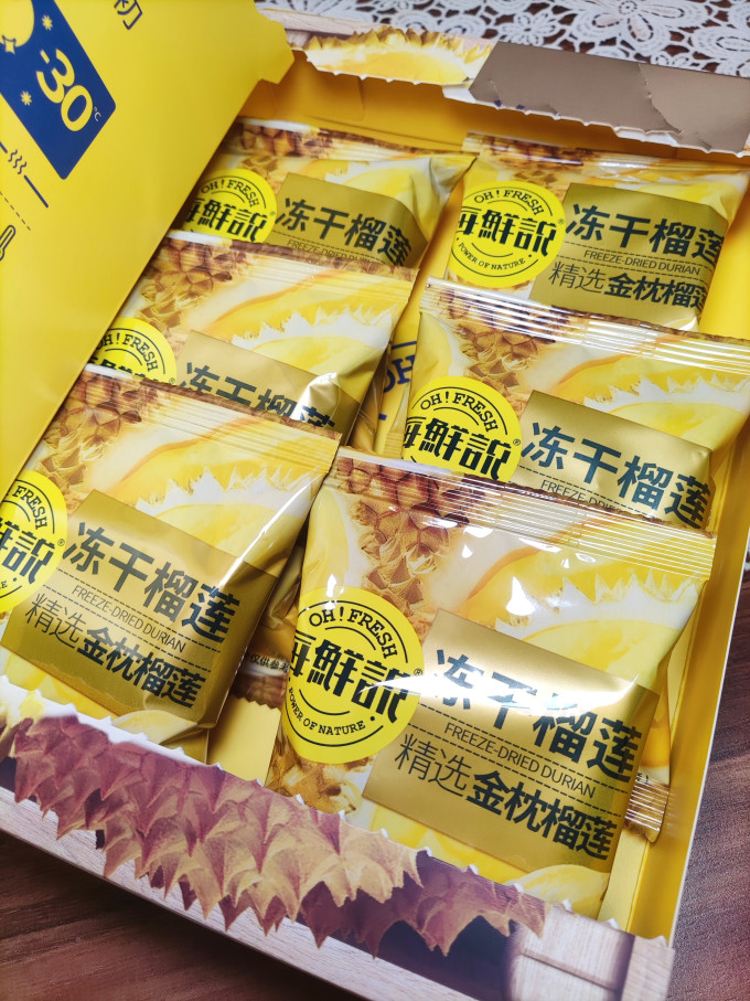 每鲜说其他休闲零食