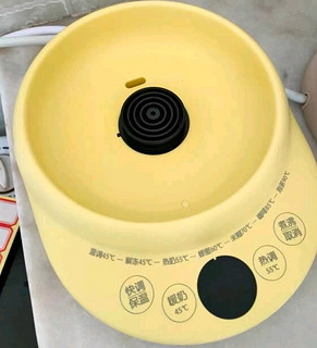 ​苏泊尔恒温热水壶家用婴儿调奶器1.2L