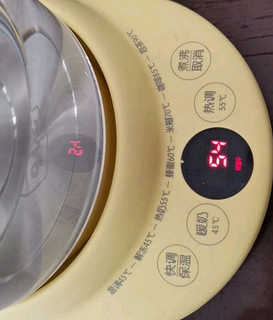 ​苏泊尔恒温热水壶家用婴儿调奶器1.2L