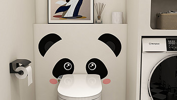 三分离熊猫浴室|黑白可爱系智 能家居好加分