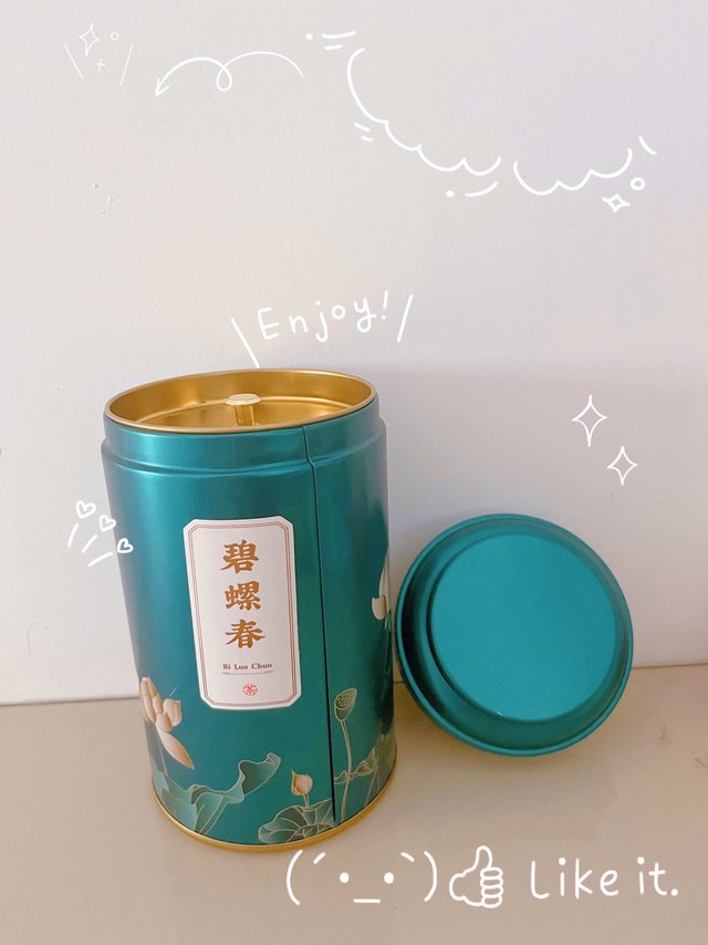 卷曲成螺，茶香满屋，值！