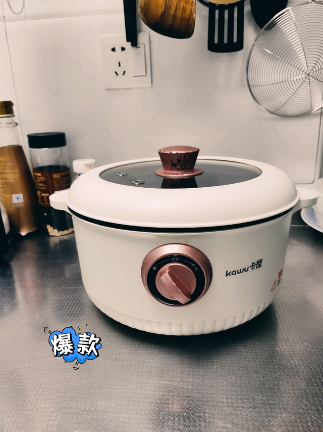一专多能的复合型锅才，小厨房必备
