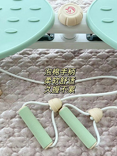 家中练瘦腰——野小兽扭腰机