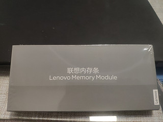 联想的ddr4笔记本内存