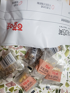 来着百草味蔓越莓味牛扎奶芙一分钱的惊喜