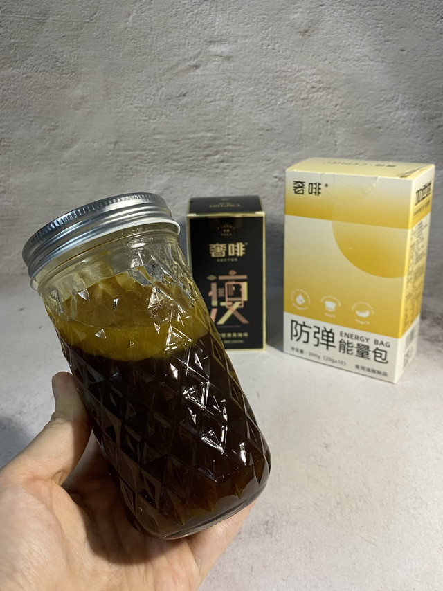 ​提高代谢助力燃脂，宝藏咖啡get~