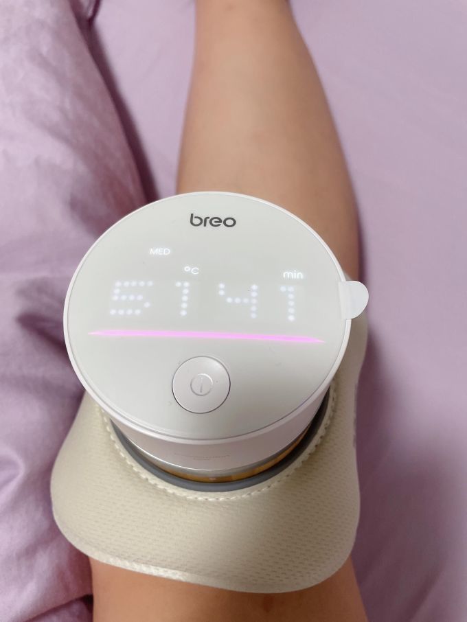 倍轻松其他健康电器