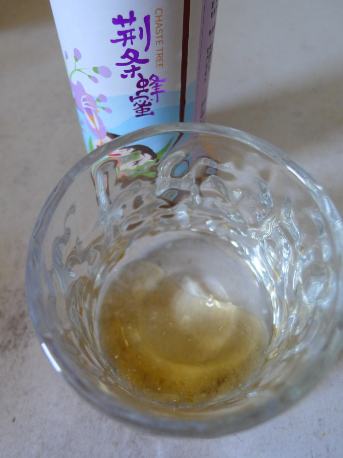 华兴蜂蜜