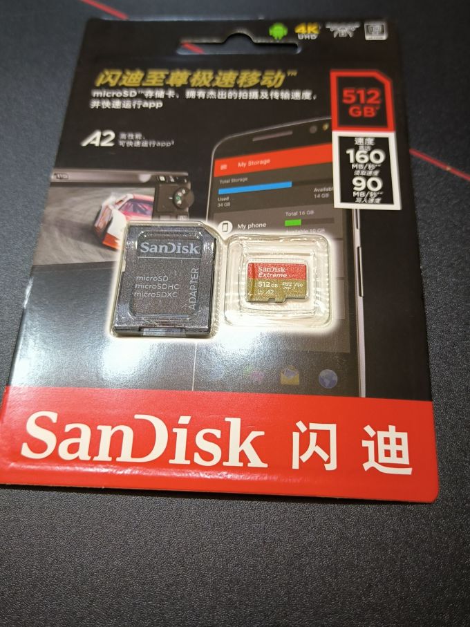 闪迪microSD存储卡