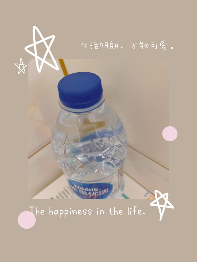 雀巢优活饮用水