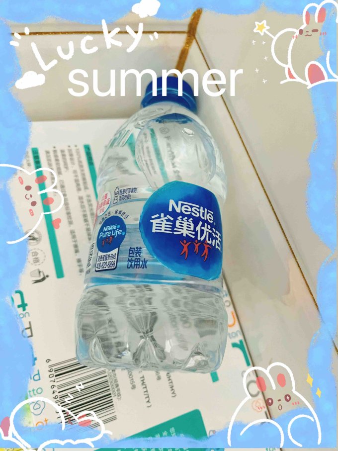 雀巢优活饮用水