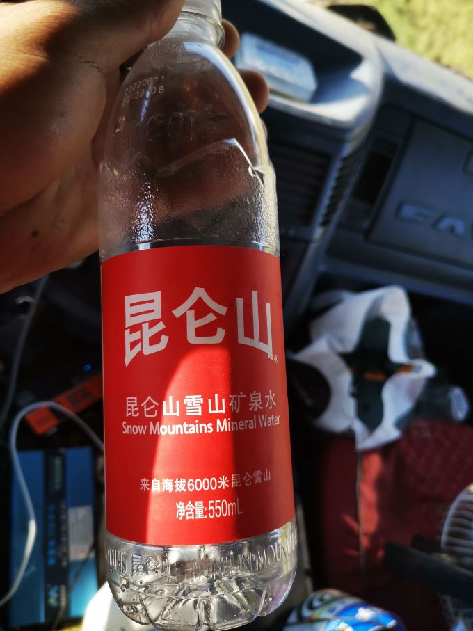 昆仑山饮用水