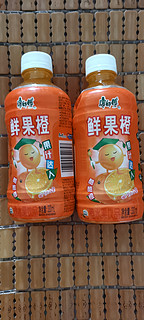 鲜果橙子🍊