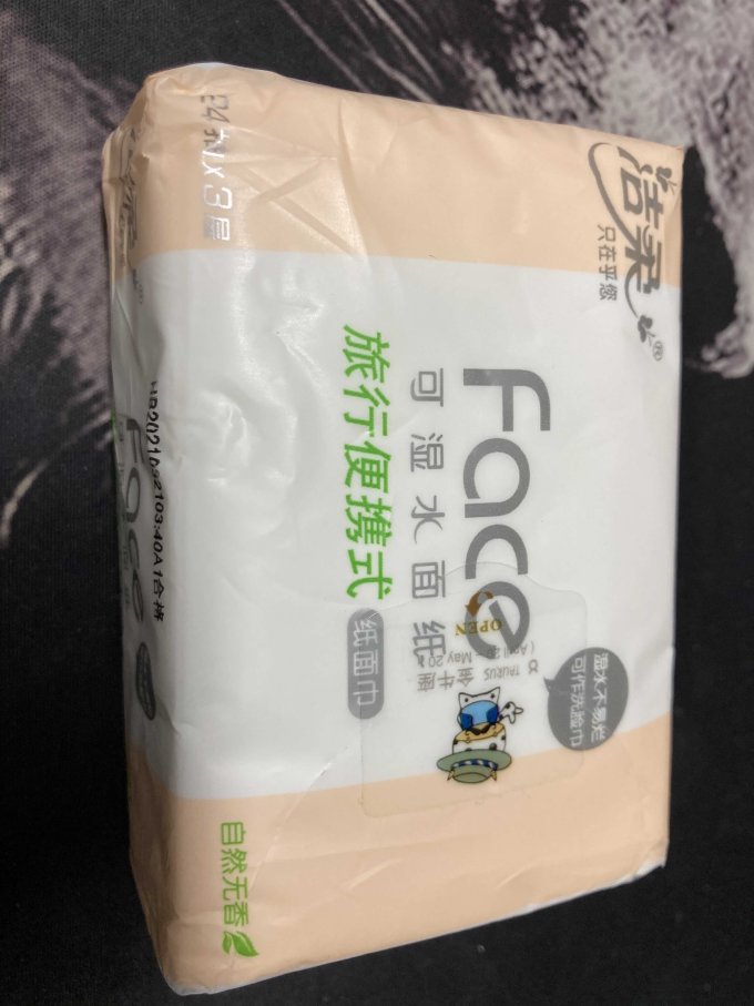 纸品湿巾