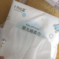 有孩子棉柔巾是必需品