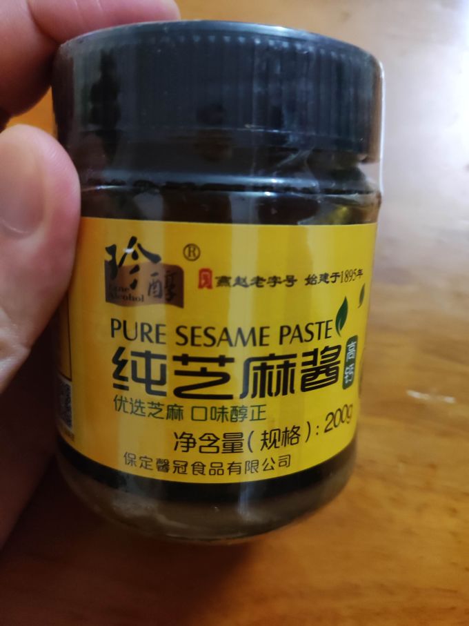 珍醇其他调味品