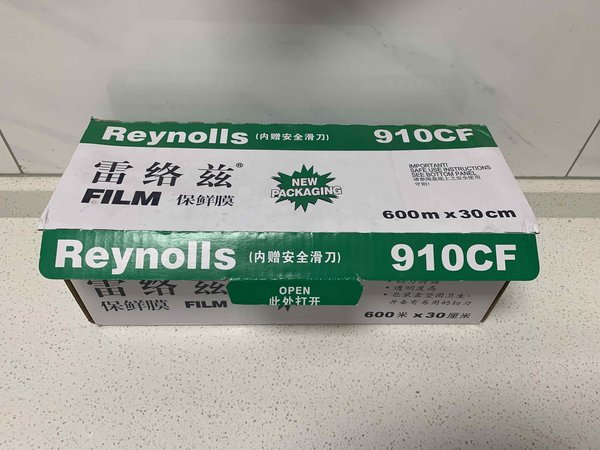 五星级酒店用的保鲜膜被我找到了，值爆了