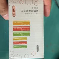 9.9已不在，试水京造