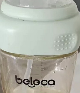 Beleca超实用的奶瓶