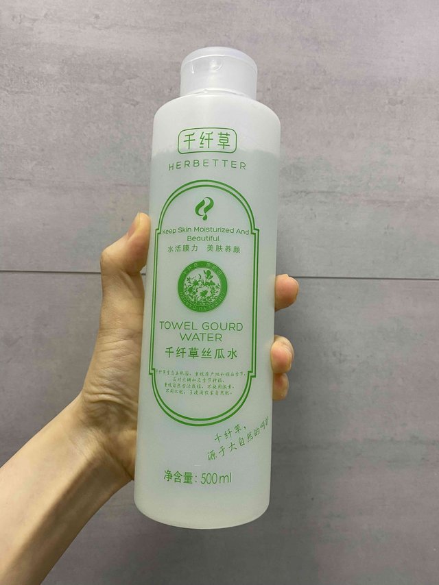 湿敷白菜价的大碗水