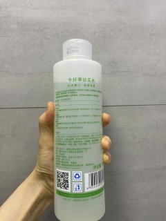 湿敷白菜价的大碗水