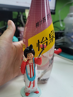 你就像夏天的冒泡泡的水蜜桃～